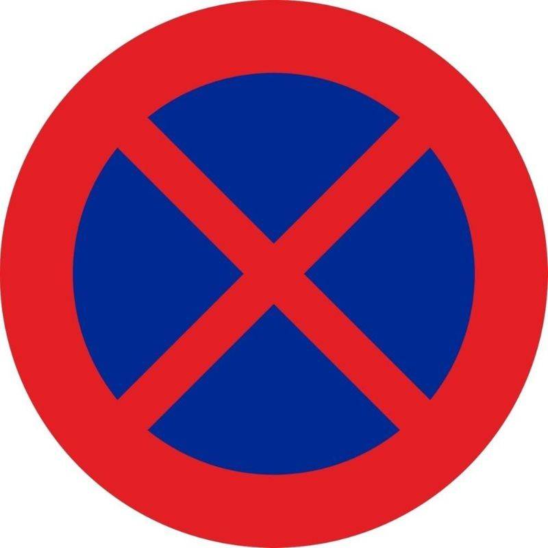V10022 NORMALUZ - SEÑAL VIAL METALICA PROHIBIDO PARAR Y APARCAR 500mm